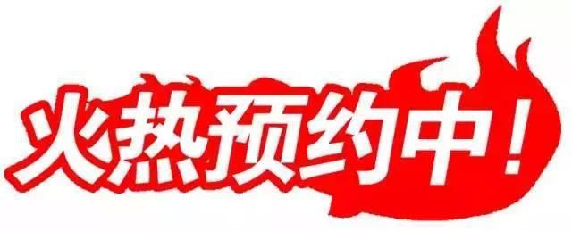 发布：国贸海屿佘山看房咨询热线pg电子平台国贸海屿佘山售楼处(图4)