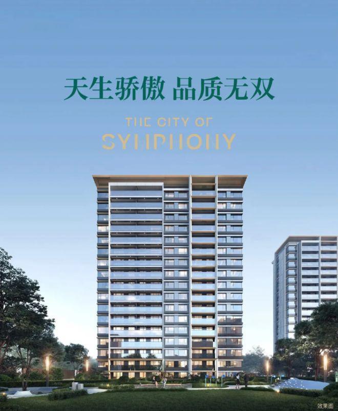 25朝阳)网站-北京保利天汇售楼处-户型pg电子模拟器试玩保利天汇售楼处(20(图4) 25朝阳)网站-北京保利天汇售楼处-户型pg电子模拟器试玩保利天汇售楼处(20(图4)