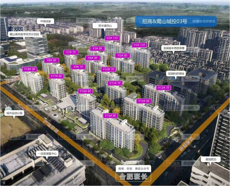 咨询!可预约销售人员(来电尊享内部优惠活动)pg电子免费模拟器游戏招商春和景明：