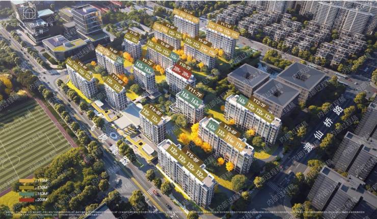 咨询!可预约销售人员(来电尊享内部优惠活动)pg电子免费模拟器游戏招商春和景明：欢迎来电(图4)