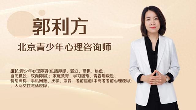 ：孩子说话不算数家长如何处理pg电子网站