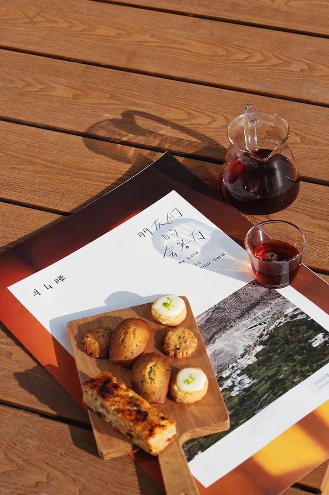 义我们如此生活｜一周推荐pg电子网站以冬天的名(图38)