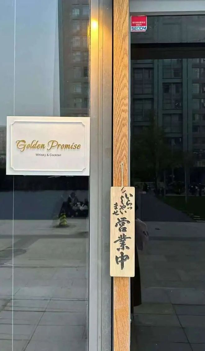 义我们如此生活｜一周推荐pg电子网站以冬天的名(图28)