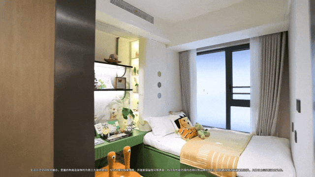 售楼处发布:深嘉上府揭示背后三大秘诀pg电子游戏网站【资讯】深业深嘉上府(图2) 售楼处发布:深嘉上府揭示背后三大秘诀pg电子游戏网站【资讯】深业深嘉上府(图2)