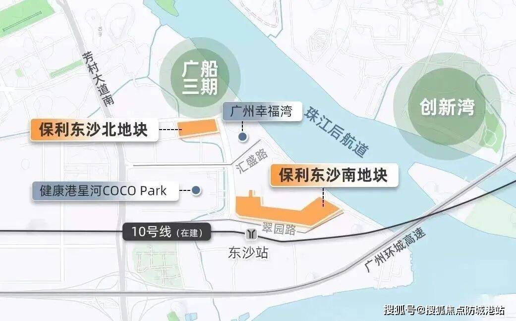 迎您-楼盘详情•最新价格-户型图-容积率